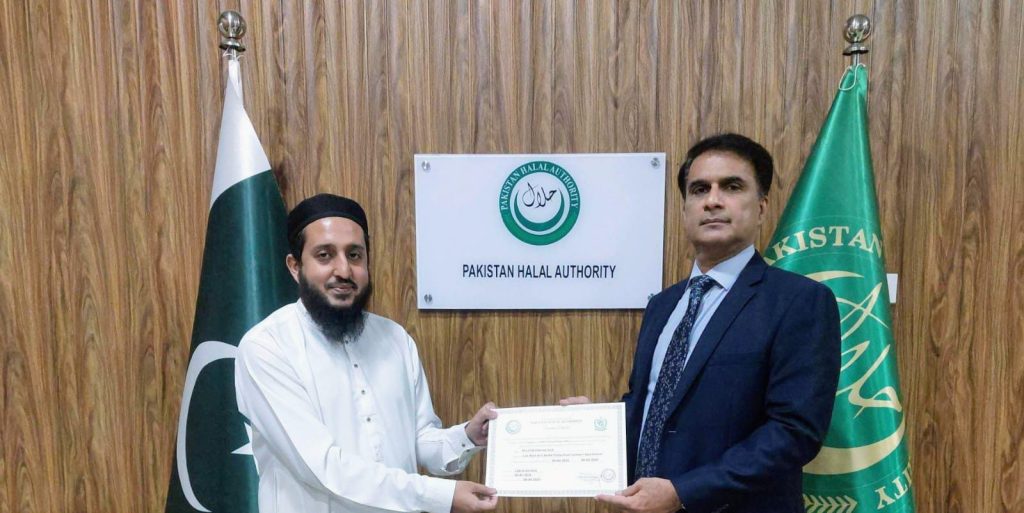 USB Pakistan est maintenant enregistré pour la certification Halal de la PHA !